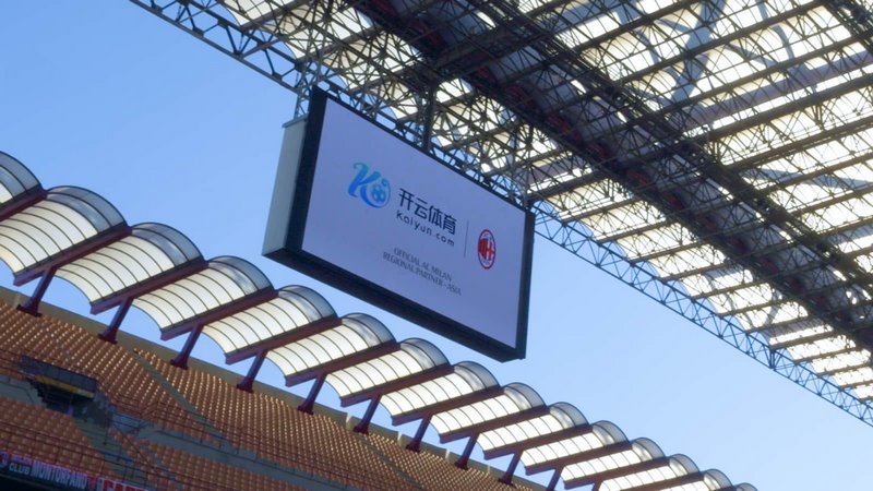 未来发展铺