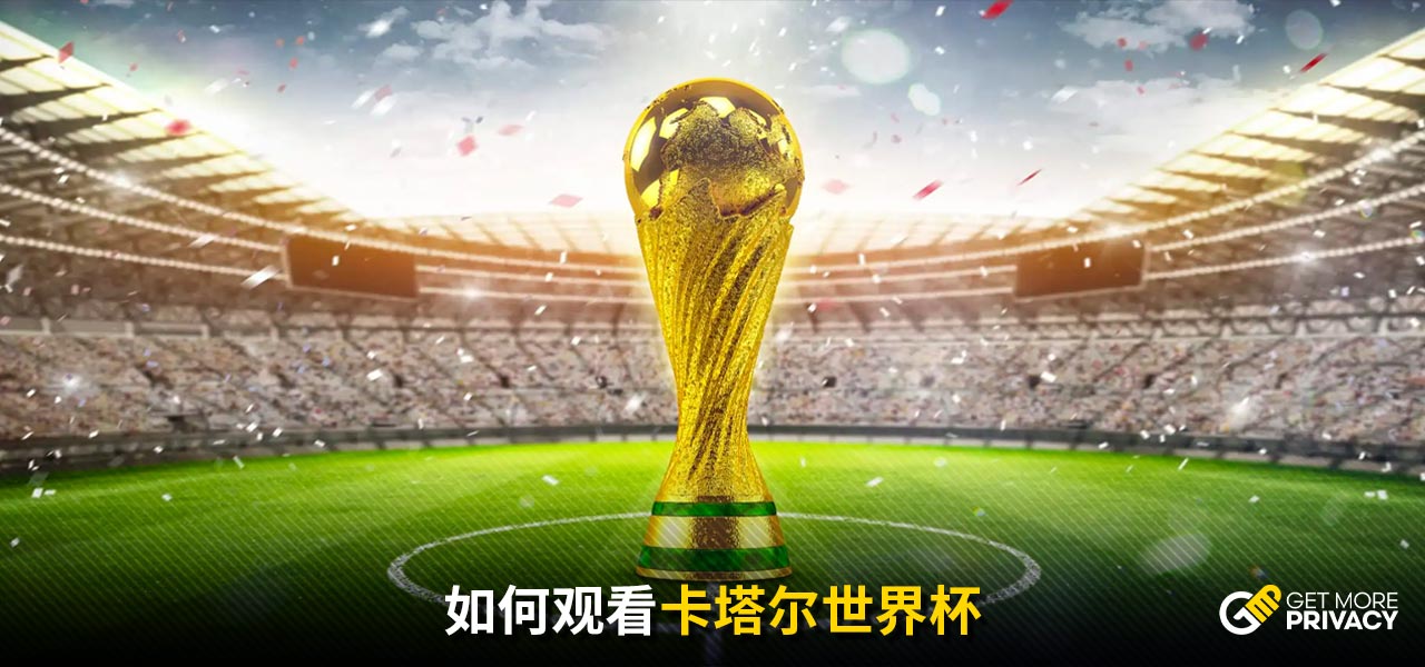 这支升班马